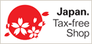 Japan. Tax-free Shop